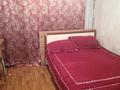 2-комнатная квартира · 46.5 м² · 1/5 этаж, Энергетиков 58 б — Возле акимат, средний ремонт. рядом 18 школа. сад. за 13 млн ₸ в Экибастузе — фото 2