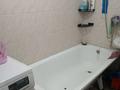 2-комнатная квартира · 46.5 м² · 1/5 этаж, Энергетиков 58 б — Возле акимат, средний ремонт. рядом 18 школа. сад. за 13 млн ₸ в Экибастузе — фото 5