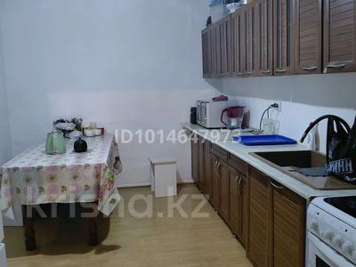 Жеке үй · 3 бөлме · 84 м² · 10 жүзд., Ынтымак 20 — За магазином Самғау новый микрорайон Болашак., бағасы: 15 млн ₸ в Усть-Каменогорске, Меновное