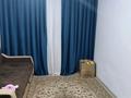 Отдельный дом · 3 комнаты · 84 м² · 10 сот., Ынтымак 20 — За магазином Самғау новый микрорайон Болашак. за 15 млн ₸ в Усть-Каменогорске, Меновное — фото 3