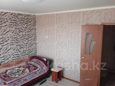 1-комнатная квартира · 41.6 м² · 9/9 этаж, Бозтаева за 14.9 млн 〒 в Семее