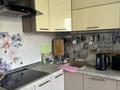 2-комнатная квартира · 62.8 м² · 6/15 этаж, Егизбаева — Егизбаева выше Сатпаева за 60 млн ₸ в Алматы, Бостандыкский р-н — фото 6