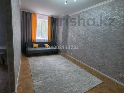 Продажа квартир в Акмолинской обл.: 1-комнатная квартира · 30 м² · 3 этаж, Лесная поляна 22 за 10.8 млн 〒 1-комнатная квартира · 30 м² · 3 этаж, Лесная поляна 22 за 10.8 млн 〒 в Косшы