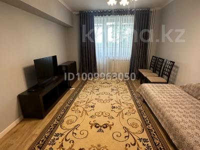 3-бөлмелі пәтер · 66 м² · 4/9 қабат, Нурмакова — Уг. Айтеке би, бағасы: 65 млн ₸ в Алматы, Алмалинский р-н