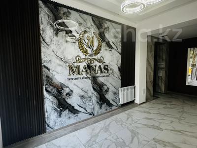2-комнатная квартира · 43 м² · 6/9 этаж, рахимова за 21.5 млн ₸ в Петропавловске