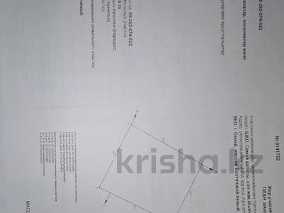 Участок · 7 соток, Восточный левый массив 2893 за 7 млн 〒 в Семее
