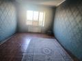 Жеке үй · 4 бөлме · 190 м² · 24 жүзд., Айгусир 154/1, бағасы: 40 млн ₸ в Шымкенте, Енбекшинский р-н — фото 9