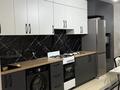 2-бөлмелі пәтер · 72 м² · 3/10 қабат, Шұғыла ш/а. 340/35 - 340/35 к17 — Алатауский трасса рядом Абая, бағасы: 300 000 ₸ в Алматы, Наурызбайский р-н — фото 11