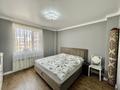3-комнатная квартира · 100 м² · 9/10 этаж, Роза Багланова 3 за 51 млн ₸ в Астане, Нура р-н — фото 7