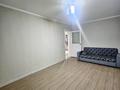 1-комнатная квартира · 44 м² · 4/16 этаж, мкр Аккент, Мкр. Аккент 48 за 26.5 млн ₸ в Алматы, Алатауский р-н — фото 5