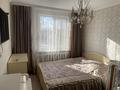 2-комнатная квартира · 49 м² · 2/9 этаж, карбышева 40 — кафе "Люмян",средняя школа 15 за 24.5 млн ₸ в Усть-Каменогорске