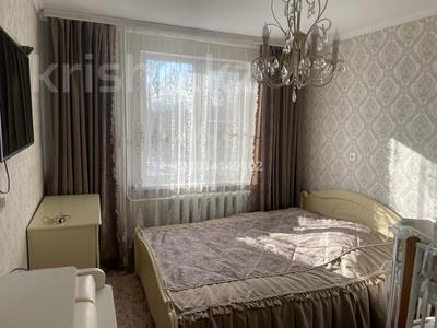 2-комнатная квартира · 49 м² · 2/9 этаж, карбышева 40 — кафе "Люмян",средняя школа 15 за 24.5 млн ₸ в Усть-Каменогорске