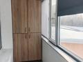 2-комнатная квартира · 49 м² · 2/9 этаж, карбышева 40 — кафе "Люмян",средняя школа 15 за 24.5 млн ₸ в Усть-Каменогорске — фото 10