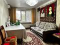 3-бөлмелі пәтер · 65 м² · 2/9 қабат, Бр Жубановых, бағасы: 20.5 млн ₸ в Актобе — фото 5