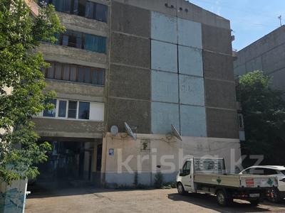 Свободное назначение, офисы · 93.9 м² за 60 млн ₸ в Усть-Каменогорске