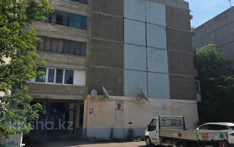 Свободное назначение, офисы · 93.9 м² за 60 млн ₸ в Усть-Каменогорске — фото 7