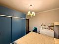3-бөлмелі пәтер · 65.5 м² · 4/9 қабат, Кажымукана 10 — Байжанова, бағасы: 78 млн ₸ в Алматы, Медеуский р-н — фото 8