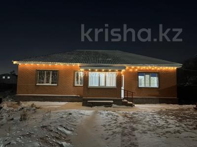 Дом · 3 комнаты · 150 м², Байшешек 24 за 50 000 〒 в Астане, Алматы р-н