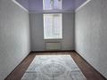 Отдельный дом · 4 комнаты · 250 м² · 10 сот., Алмалы, Жаңа құрылыс 95 за 36 млн ₸ в Атырау — фото 5