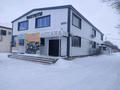 Қоғамдық тамақтану орны · 680 м², бағасы: 79 млн ₸ в Аксае
