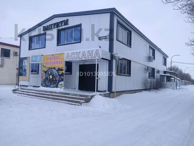 Қоғамдық тамақтану орны · 680 м², бағасы: 79 млн ₸ в Аксае