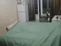 2-комнатная квартира · 43 м² · 2/4 этаж, Абиша Кекилбайулы за 32.5 млн ₸ в Алматы, Бостандыкский р-н — фото 3