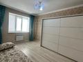 2-комнатная квартира · 60 м² · 4/6 этаж, Алтын орда за 25 млн ₸ в Актобе — фото 3