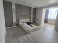 2-комнатная квартира · 65.8 м² · 4/9 этаж, Самал за 170 000 ₸ в Уральске — фото 5