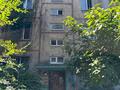 3-комнатная квартира · 60 м² · 3/5 этаж, мкр Тастак-2 за 39 млн ₸ в Алматы, Алмалинский р-н — фото 11