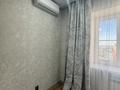 2-комнатная квартира · 72.1 м² · 9/10 этаж, мкр. Алтын орда, проспект Алии Молдагулово за 36 млн ₸ в Актобе — фото 12