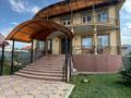 Отдельный дом · 6 комнат · 460 м² · 9.5 сот., Гулдала за 200 млн ₸ в Алматы, Наурызбайский р-н