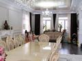 Отдельный дом · 6 комнат · 460 м² · 9.5 сот., Гулдала за 200 млн ₸ в Алматы, Наурызбайский р-н — фото 14