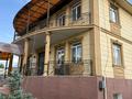 Отдельный дом · 6 комнат · 460 м² · 9.5 сот., Гулдала за 200 млн ₸ в Алматы, Наурызбайский р-н — фото 2