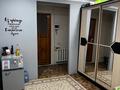 1-комнатная квартира · 20 м² · 1/4 этаж, Авиагородок 13 за 4.2 млн ₸ в Актобе, мкр Авиагородок — фото 2