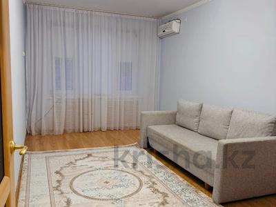 Продажа квартир в Мангистауской обл.: 2-комнатная квартира · 56 м² · 4/5 этаж, 9-й мкр 10 за 16.8 млн 〒 2-комнатная квартира · 56 м² · 4/5 этаж, 9-й мкр 10 за 16.8 млн 〒 в Актау
