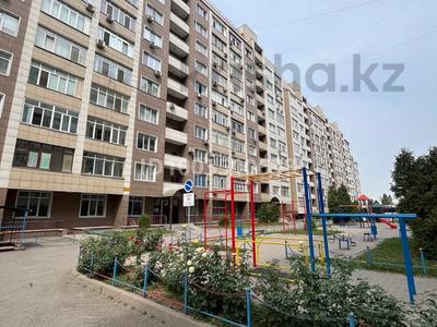 4-комнатная квартира · 120.2 м² · 5/11 этаж, мкр Жетысу-3, Мкр. Жетысу-3 59 за 73 млн 〒 в Алматы, Ауэзовский р-н