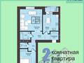 3-бөлмелі пәтер · 79.1 м² · 7/7 қабат, Набережная 23 — Шухова, бағасы: ~ 38 млн ₸ в Петропавловске