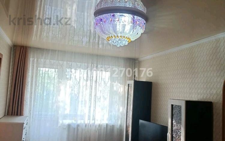 2-комнатная квартира · 43 м² · 2/4 этаж, М.Ауэзова 5 — Рядом Школа 5, Военкомат, Казпочта, Казахтелеком за 12.5 млн ₸ в Риддере — фото 2