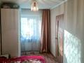 2-комнатная квартира · 43 м² · 2/4 этаж, М.Ауэзова 5 — Рядом Школа 5, Военкомат, Казпочта, Казахтелеком за 12.5 млн ₸ в Риддере — фото 8