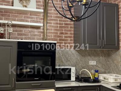 2-бөлмелі пәтер · 67 м² · 8/9 қабат, мкр Нуркент 64, бағасы: 300 000 〒 в Алматы, Алатауский р-н