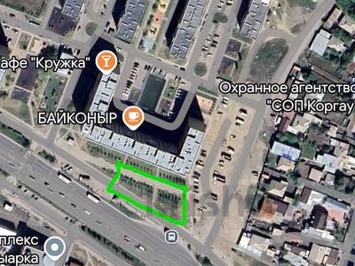 Участок · 15 соток, Косшыгулулы 14 за 198 млн ₸ в Астане