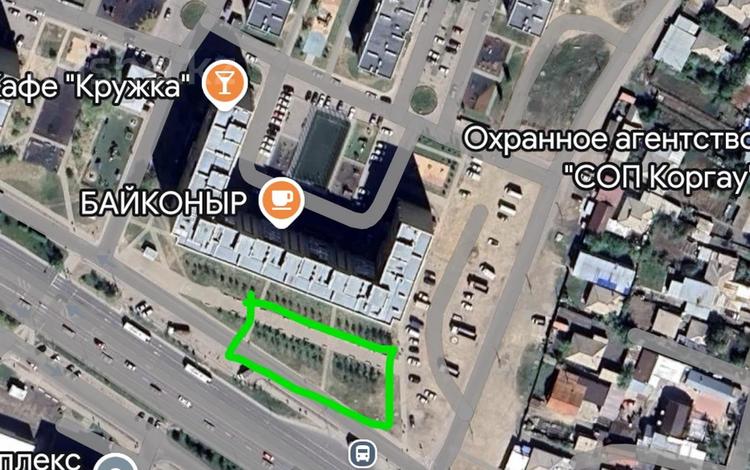 Участок · 15 соток, Косшыгулулы 14 за 198 млн ₸ в Астане — фото 2