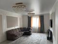 Отдельный дом · 6 комнат · 190 м² · 8 сот., Кок дала 43 за 67 млн ₸ в Иргели — фото 2
