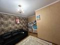Отдельный дом · 6 комнат · 190 м² · 8 сот., Кок дала 43 за 67 млн ₸ в Иргели — фото 11