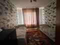 Отдельный дом · 6 комнат · 190 м² · 8 сот., Кок дала 43 за 67 млн ₸ в Иргели — фото 15