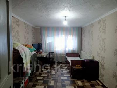 2-комнатная квартира · 32 м² · 4/5 этаж, ул. Лободы за 6.6 млн 〒 в Караганде, Казыбек би р-н