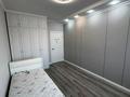 3-бөлмелі пәтер · 85 м² · 7/10 қабат, Кайыма Мухамедханова 19, бағасы: 400 000 ₸ в Астане, Нура р-н — фото 6