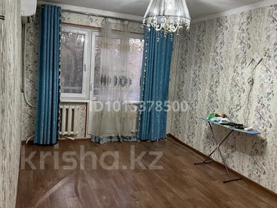 1-комнатная квартира · 45 м² · 2/5 этаж, Ауэзова 20 — Казантаева за 10 млн ₸ в 