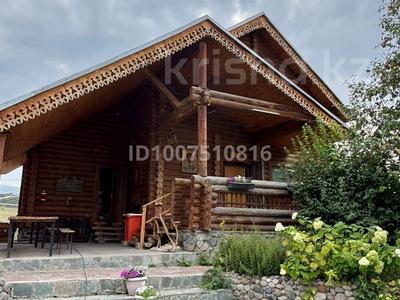 Дом · 3 комнаты · 300 м², Набережная 1100 за 80 000 〒 в 