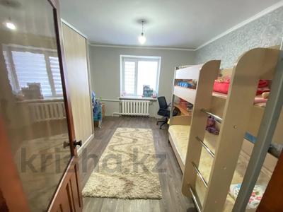 2-комнатная квартира · 56.6 м² · 5/5 этаж, Дзержинского 16 за 19 млн 〒 в Костанае